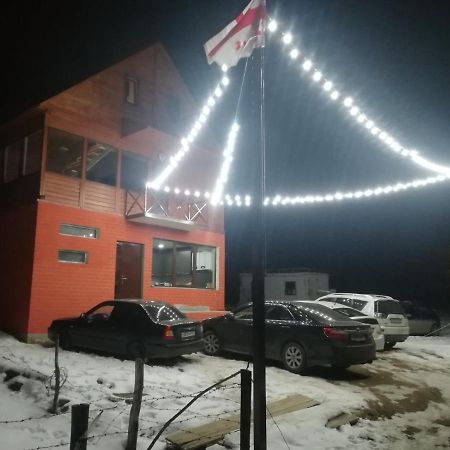 Family Hotel Mtamta Goudaouri Extérieur photo
