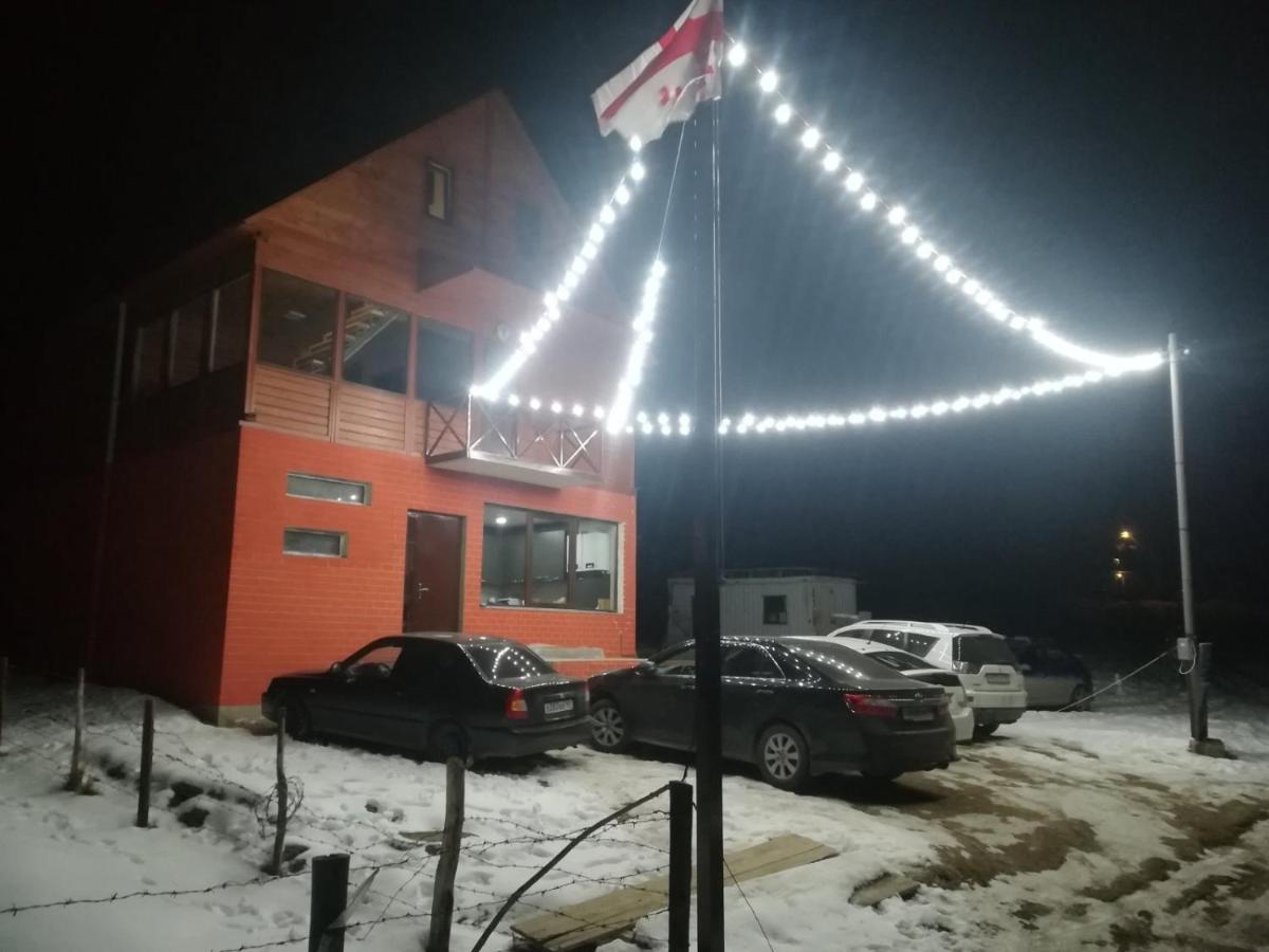 Family Hotel Mtamta Goudaouri Extérieur photo
